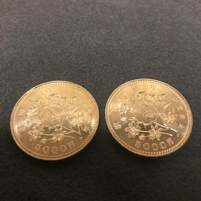 平成2年 裁判所百年 5000円銀貨 2枚 特别免费送货 aleksandra-urman.ch