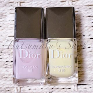 ディオール(Dior)のディオール ヴェルニ ２本セット(マニキュア)