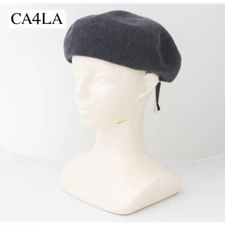 カシラ(CA4LA)の《カシラ》 新品 春夏 麻混素材 ADJUST ベレー帽 サイズ調整可 灰(ハンチング/ベレー帽)