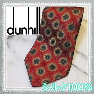 ダンヒル(Dunhill)の【美品】dunhillネクタイ総柄　シルク100％(ネクタイ)