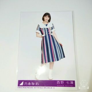 ノギザカフォーティーシックス(乃木坂46)の西野七瀬/CD「ジコチューで行こう! Type-D」(SRCL-9919-20)(アイドルグッズ)