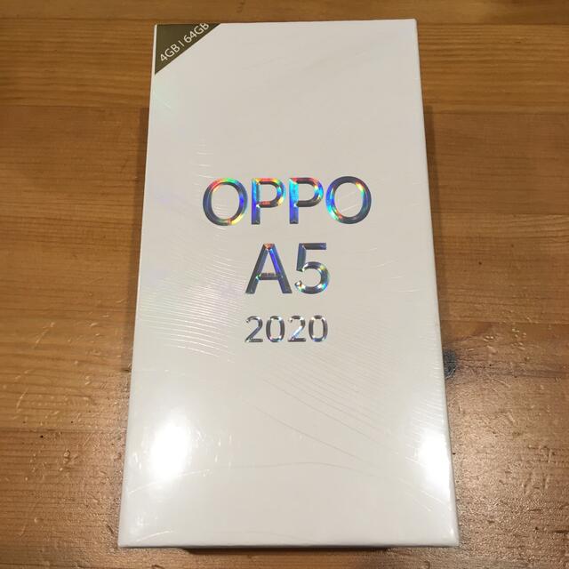 オッポ OPPO A5 2020 グリーン 新品未使用スマートフォン/携帯電話