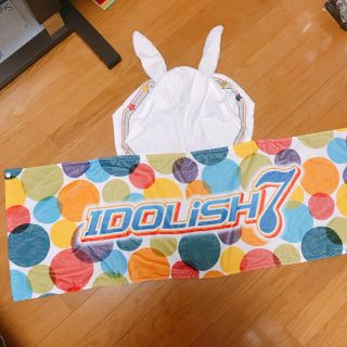 【新品】アイナナ　うさみみフードタオル(キャラクターグッズ)