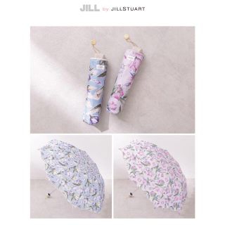 ジルバイジルスチュアート(JILL by JILLSTUART)のジルバイスチュアート(傘)