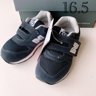 ニューバランス(New Balance)の16.5 新品 ニューバランス スニーカー 996 ネイビー キッズ ジュニア(スニーカー)