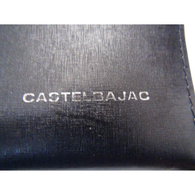 CASTELBAJAC(カステルバジャック)のCASTELBAJACの長財布！。 メンズのファッション小物(長財布)の商品写真