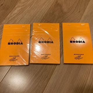 RHODIA メモ帳(ノート/メモ帳/ふせん)