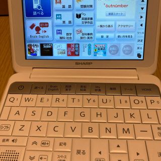 シャープ(SHARP)のSHARP Brain PW-SH4-W カラー電子辞書 ホワイト (その他)