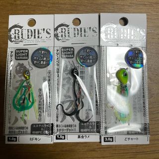 ルーディーズ(RUDIES)のRUDIE'S 魚子ラバ(ルアー用品)