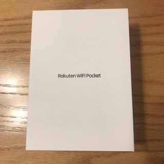 ラクテン(Rakuten)の【新品】Rakuten Wi-Fi Pocket ブラック［R310］(その他)