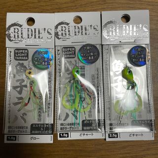 ルーディーズ(RUDIES)のRUDIE'S 魚子ラバ(ルアー用品)