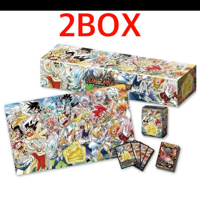 デュエル・マスターズ 20周年パーフェクトセット 新品・未開封2box