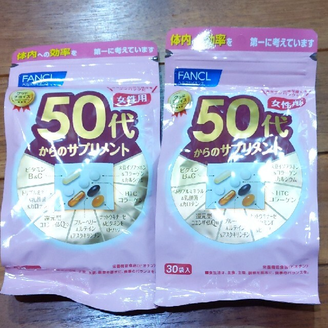 FANCL 50代からのサプリメント　女性用　2袋食品/飲料/酒