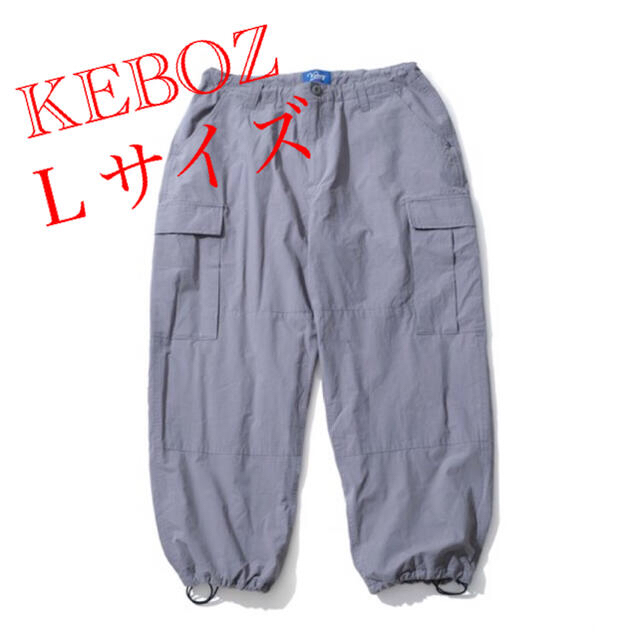 KEBOZ   SWEAT CARGO SHORTS