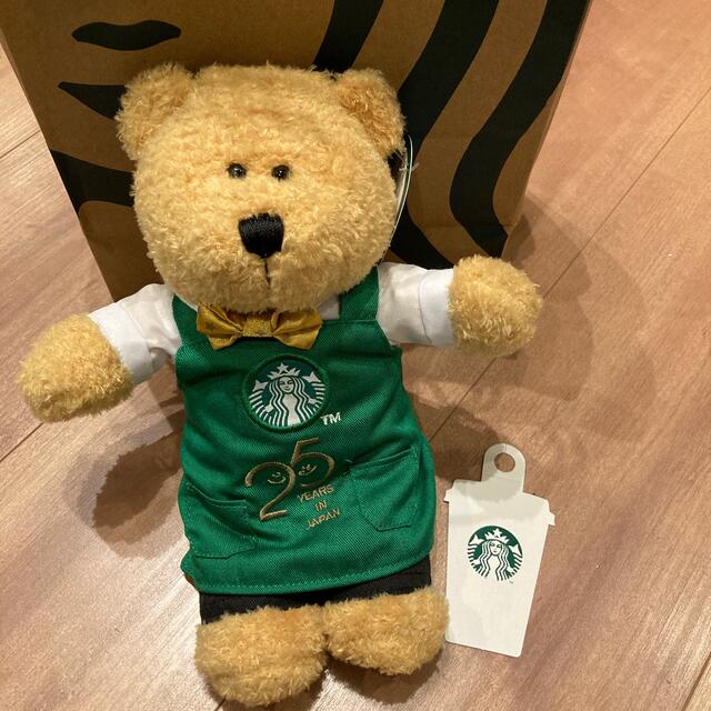 Starbucks Coffee(スターバックスコーヒー)のスタバ 25周年 べアリスタ エンタメ/ホビーのおもちゃ/ぬいぐるみ(ぬいぐるみ)の商品写真