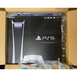 プランテーション(Plantation)のPS5 デジタルエディション(家庭用ゲーム機本体)