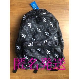 アディダス(adidas)の【新品】adidas originals リュック(バッグパック/リュック)