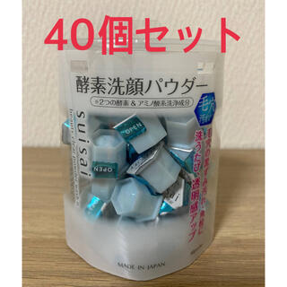 スイサイ(Suisai)のカネボウ ・suisai 酵素洗顔パウダー 0.4g×40個(洗顔料)