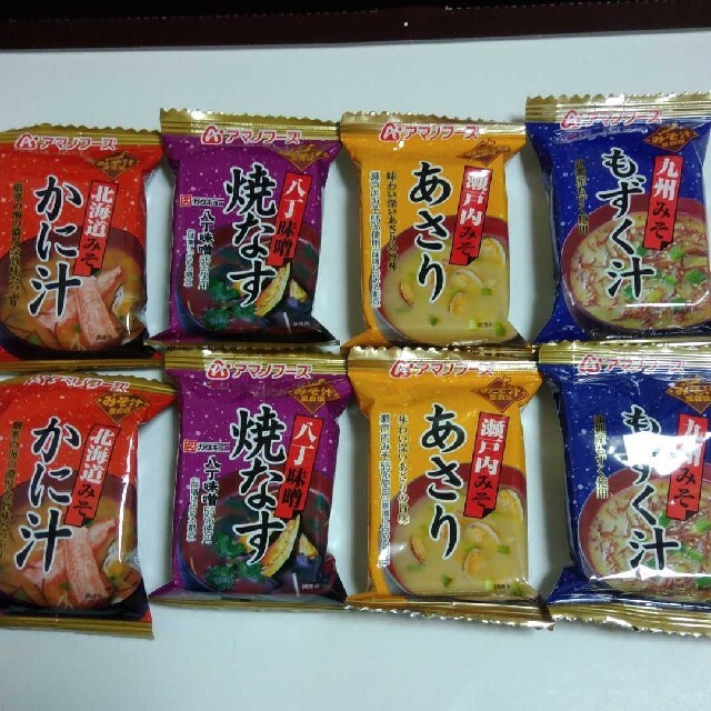 アサヒ(アサヒ)のアマノフーズ　みそ汁里自慢セット4種8袋入　(箱なしです) 食品/飲料/酒の加工食品(インスタント食品)の商品写真