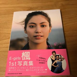 金の正解 銀の正解 厳選問題集 最上級のひらめき人間を目指せ の通販 ラクマ 金の正解 銀の正解 厳選問題集 最上級のひらめき人間を目指せ の通販 ラクマ
