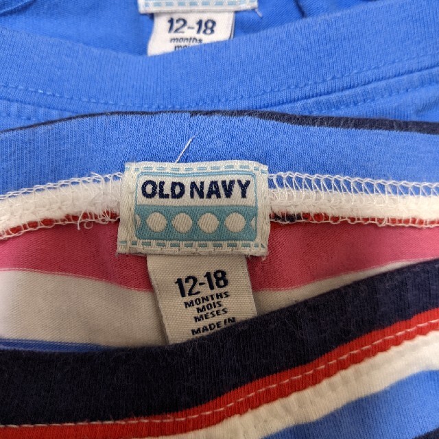 Old Navy(オールドネイビー)の80  レギンスパンツ 2枚セット  ブルー☆ボーダー キッズ/ベビー/マタニティのベビー服(~85cm)(パンツ)の商品写真