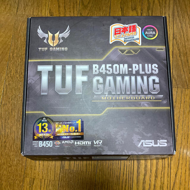 Asus TUF B450M-PLUS GAMING