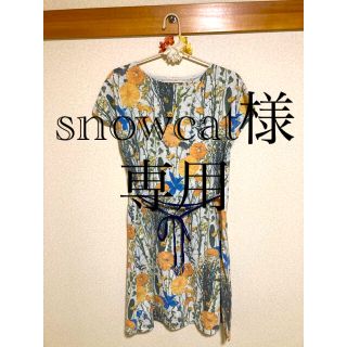 グラニフ(Design Tshirts Store graniph)のsnowcat様専用【グラニフ】ワンピース 花柄(ひざ丈ワンピース)