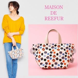 メゾンドリーファー(Maison de Reefur)の最終値下げ　MAISON DE REEFUR ハンドバッグ　新品タグ付き　梨花(ハンドバッグ)