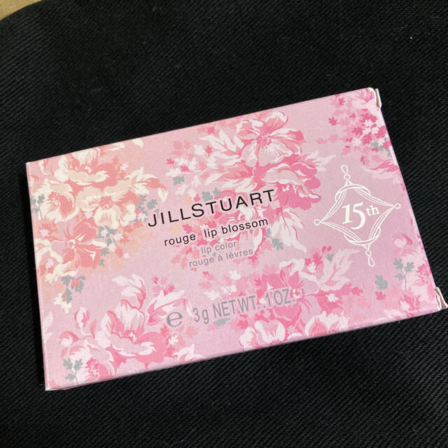 JILL by JILLSTUART(ジルバイジルスチュアート)のジルスチュアート　ルージュ　リップパレット コスメ/美容のベースメイク/化粧品(口紅)の商品写真