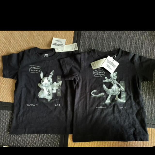 Uniqlo ポケモンtシャツ 2点セットの通販 By はりねずみ S Shop ユニクロならラクマ Uniqlo ポケモンtシャツ 2点セットの通販 By はりねずみ S Shop ユニクロならラクマ
