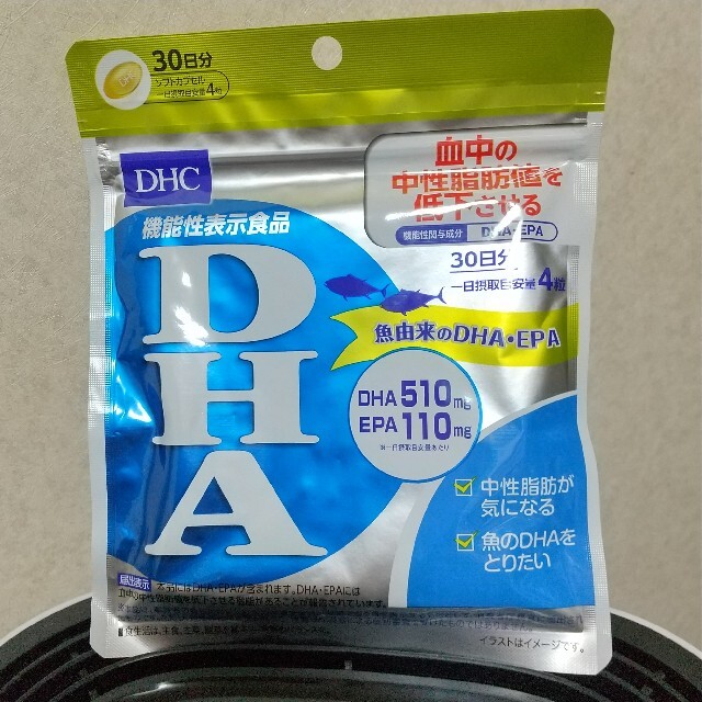 DHC(ディーエイチシー)の DHA サプリ 30日分 １袋   機能性表示食品  DHC 食品/飲料/酒の健康食品(その他)の商品写真