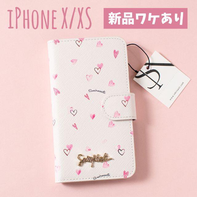 SMIR NASLI(サミールナスリ)の新品ワケあり サミールナスリ iPhoneXS/X 水彩ハート手帳型ケース スマホ/家電/カメラのスマホアクセサリー(iPhoneケース)の商品写真