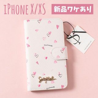 サミールナスリ(SMIR NASLI)の新品ワケあり サミールナスリ iPhoneXS/X 水彩ハート手帳型ケース(iPhoneケース)