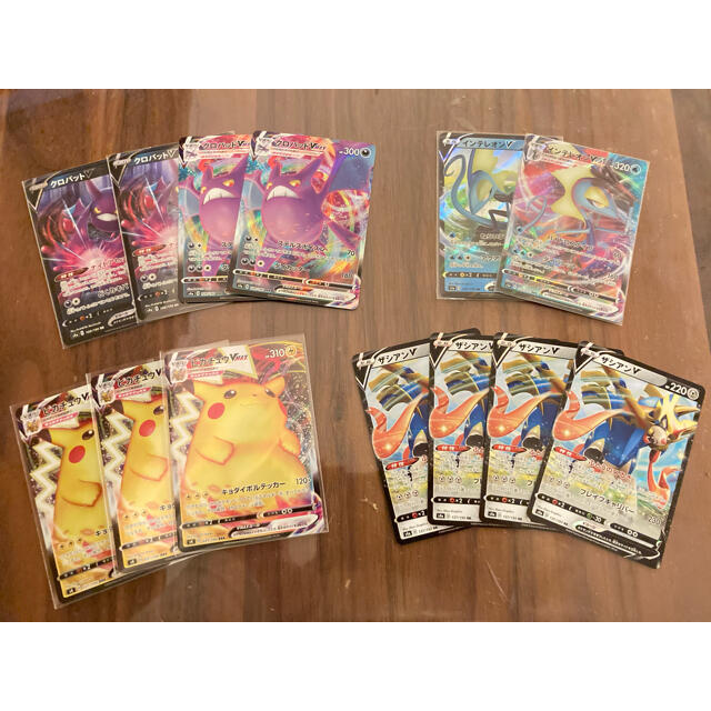 シングルカードポケモンカード　まとめ売り