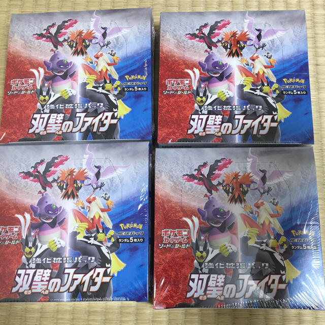 ポケカ　双璧のファイター　4box