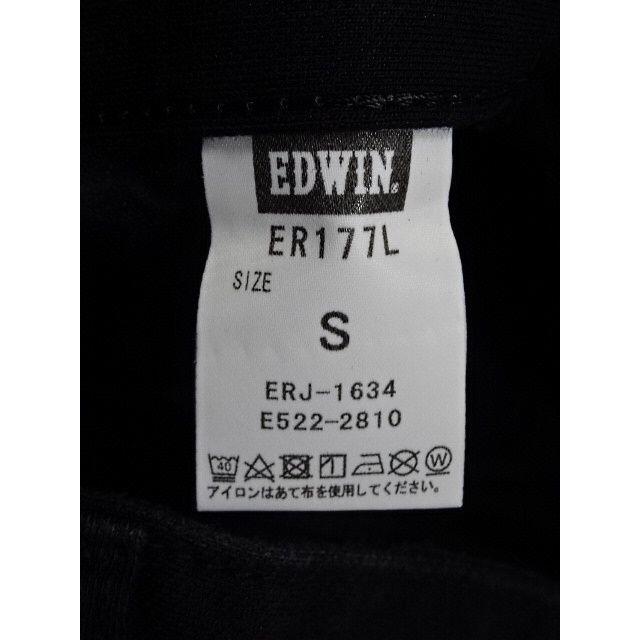 EDWIN☆ジャージーズ☆黒テーパード☆S☆ウェスト約78cm 7