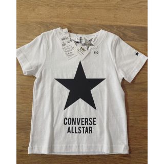 コンバース(CONVERSE)の新品　タグ付き(Tシャツ/カットソー)