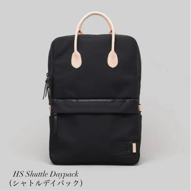 Hender Scheme(エンダースキーマ)のHS Shuttle Daypack （シャトルデイパック） メンズのバッグ(バッグパック/リュック)の商品写真