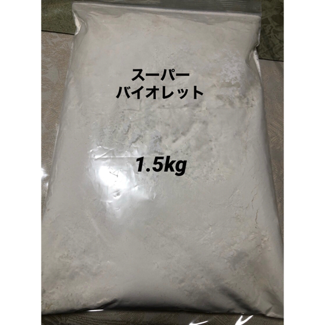 日清製粉(ニッシンセイフン)のスーパーバイオレット(薄力粉) 食品/飲料/酒の食品(その他)の商品写真