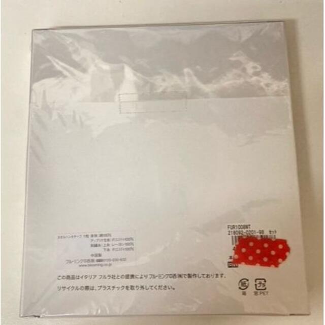 FURLA(フルラ)のFURLA　　タオルハンカチ　【新品・未使用】 レディースのファッション小物(ハンカチ)の商品写真