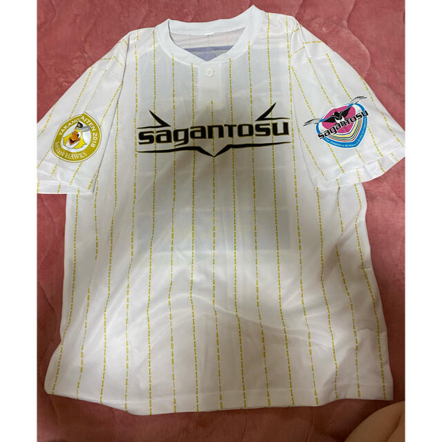 Softbank サガン鳥栖 Dhcのコラボユニフォームの通販 By Nail Shop ソフトバンクならラクマ Softbank サガン鳥栖 Dhcのコラボユニフォームの通販 By Nail Shop ソフトバンクならラクマ