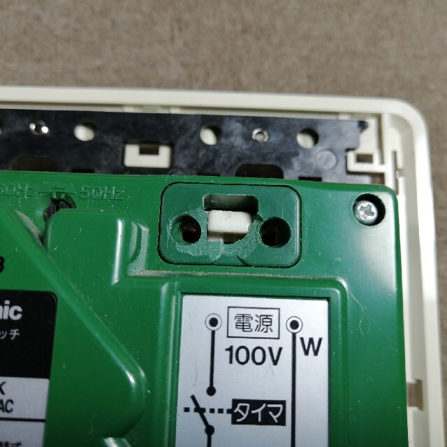 Panasonic - 24時間タイムスイッチ / パナソニック WN5731 埋込 Panasonic - 24時間タイムスイッチ / パナソニック WN5731 埋込