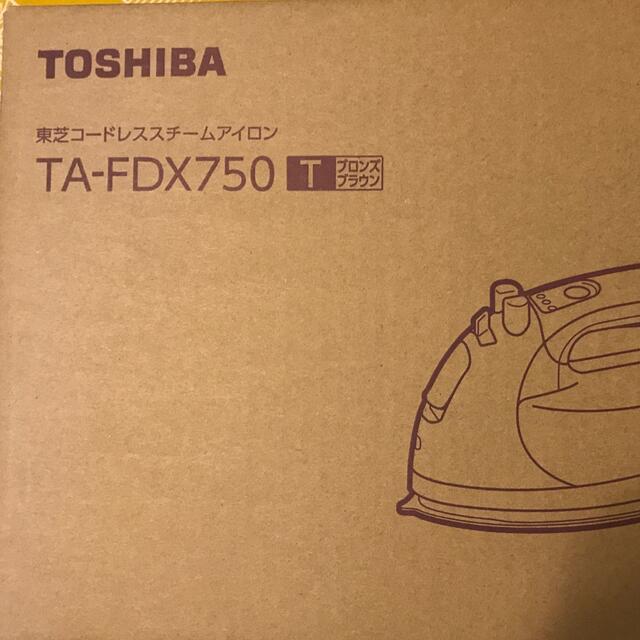 東芝(トウシバ)の東芝　コードレス　スチームアイロン　TA-FDX750 スマホ/家電/カメラの生活家電(アイロン)の商品写真