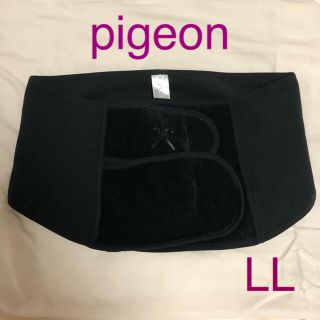 ピジョン(Pigeon)のピジョンの産前産後に使える骨盤ベルト(マタニティ下着)