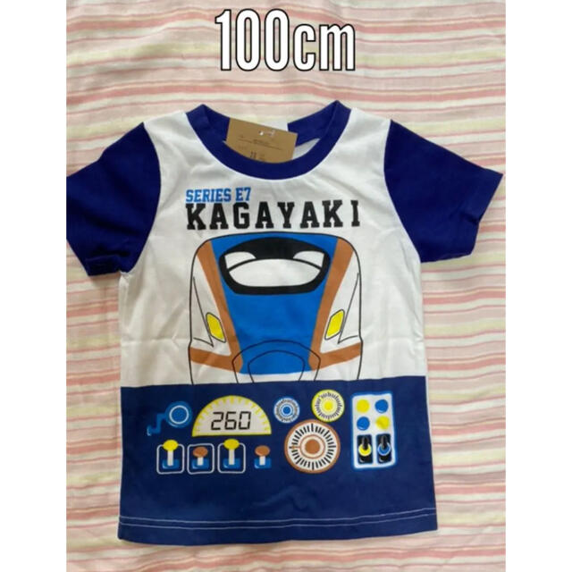 Takara Tomy(タカラトミー)のプラレール　Tシャツ　90.95.100cm キッズ/ベビー/マタニティのキッズ服男の子用(90cm~)(Tシャツ/カットソー)の商品写真