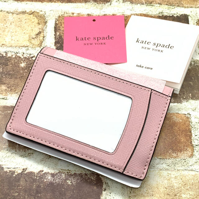 kate spade new york(ケイトスペードニューヨーク)の新品★Kate Spade ケイトスペード★バイカラー ミニ財布 レディースのファッション小物(コインケース)の商品写真