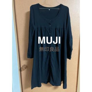 ムジルシリョウヒン(MUJI (無印良品))のMUJI 無印良品　良品計画　 黒ワンピース　ロングカーディガン (その他)