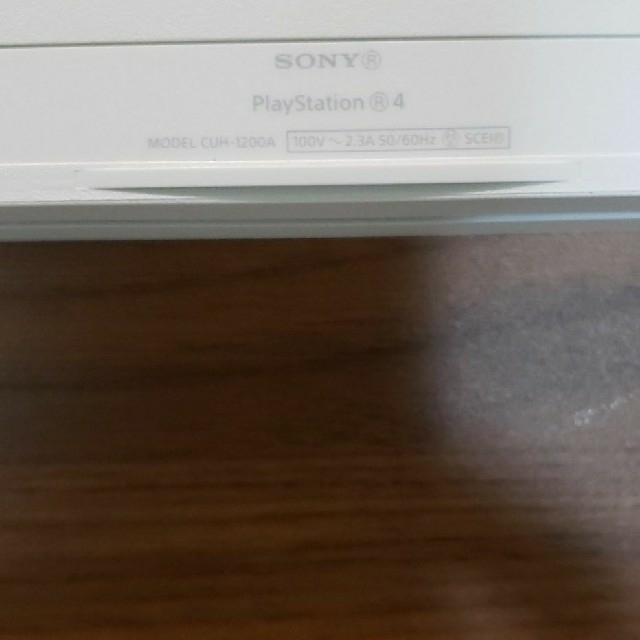 PlayStation4 CHU-1200A +ソフト4本セット