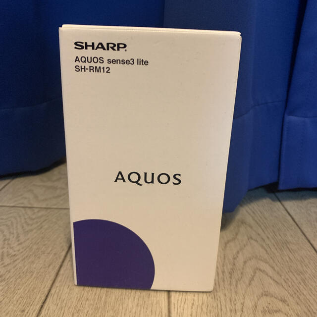 SHARP AQUOS sense3 lite SH-RM12 ブラック