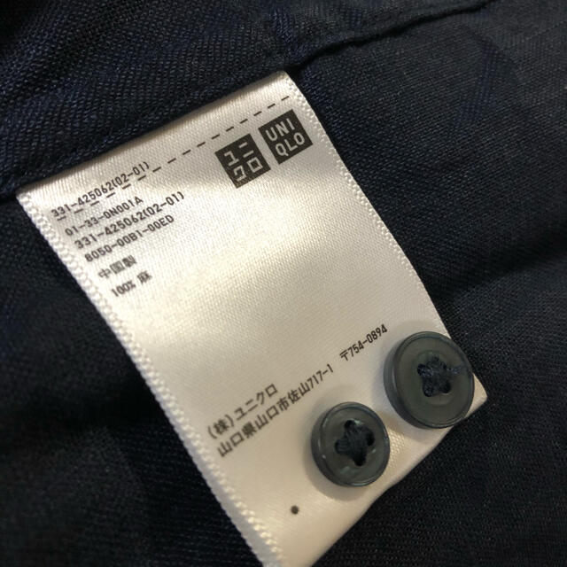 UNIQLO(ユニクロ)のUNIQLO プレミアムリネンシャツ L ネイビー 紺色 未使用 麻100%  メンズのトップス(シャツ)の商品写真
